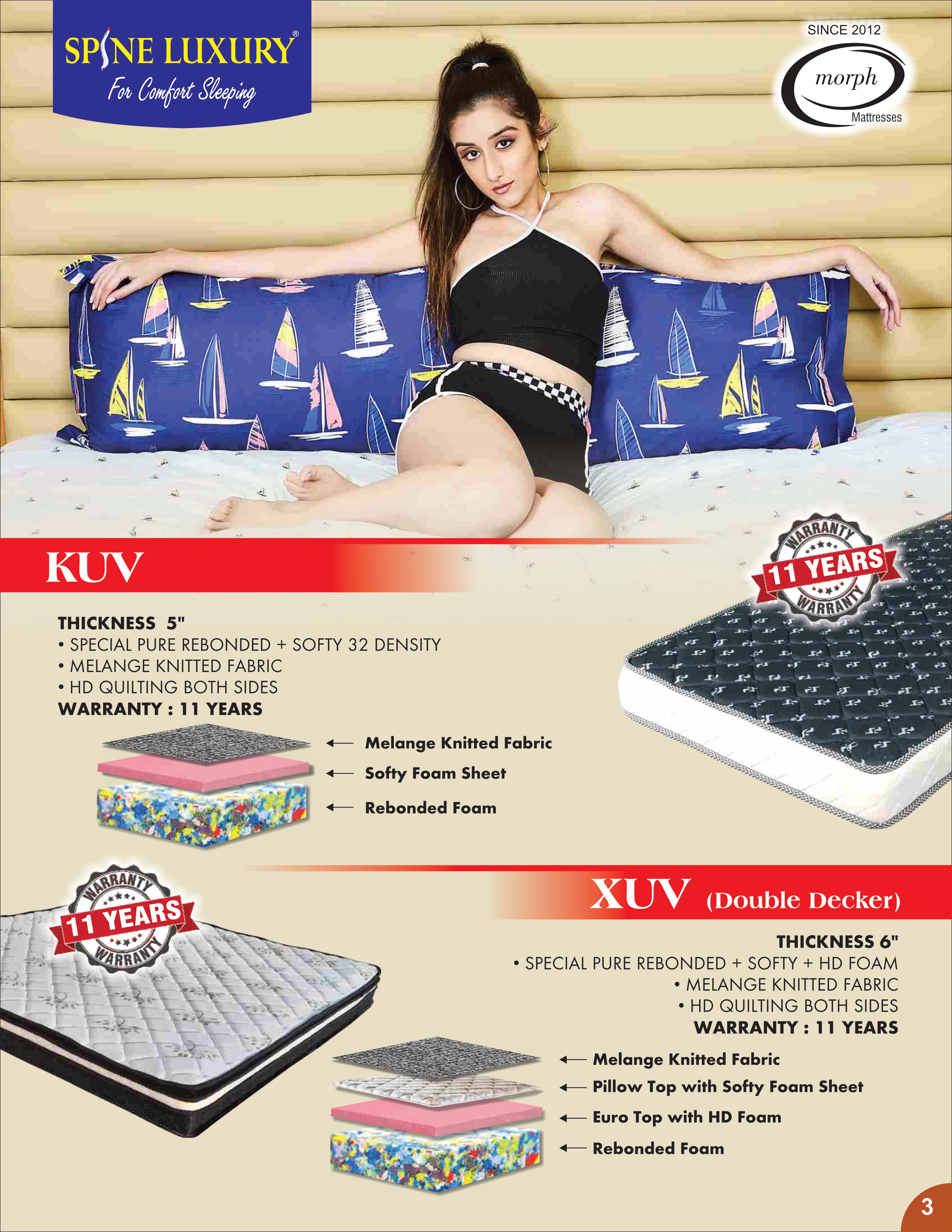 SPINE LUXURY